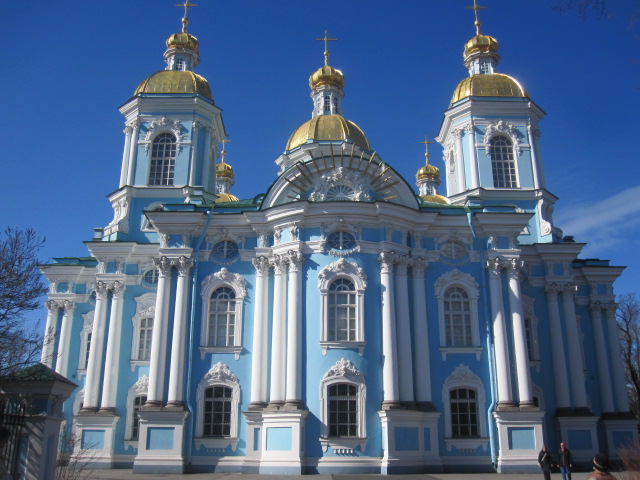gid po peterburgu